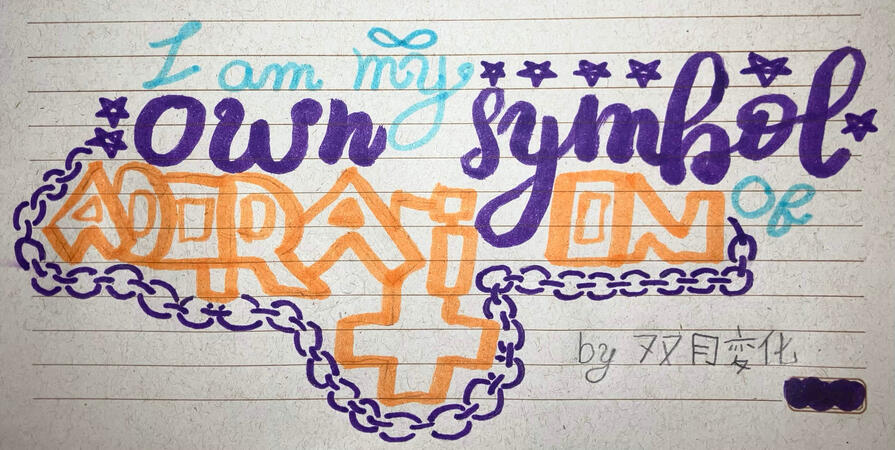 I am my Own Symbol of ADORATION
