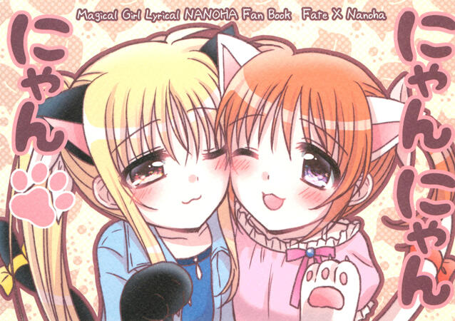Nyan Nyan Nyan by Nanashiki